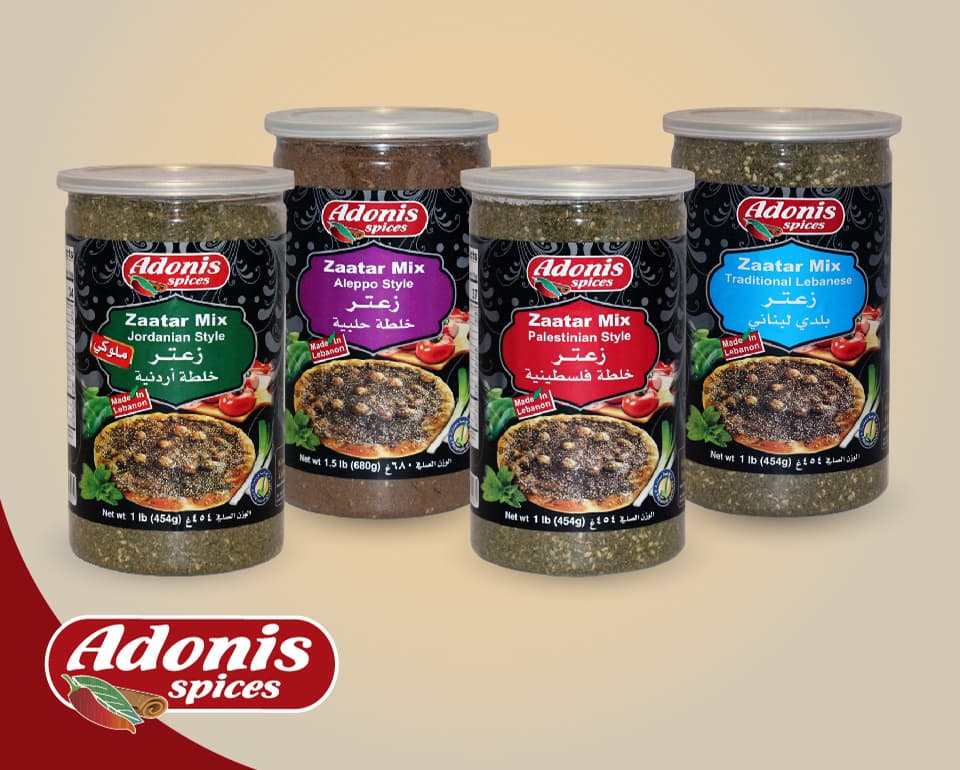 زعتر