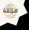 مصنع نجمة للبسكويت / حلويات الخليج أبو لبة