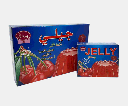 شركة جمجوم والخطيب - مؤسسة الموسم للتجارة والصناعة