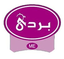 شركة جمجوم والخطيب - مؤسسة الموسم للتجارة والصناعة
