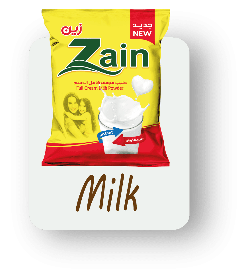 حليب مجفف