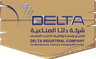 شركة دلتا الصناعية