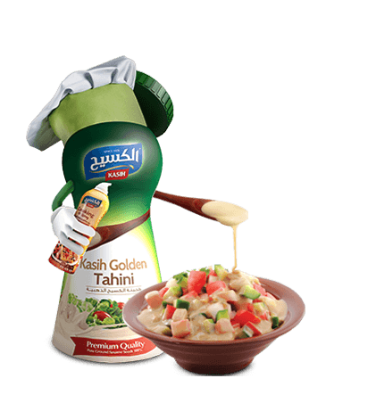مجموعة مصانع الكسيح للمواد الغذائية