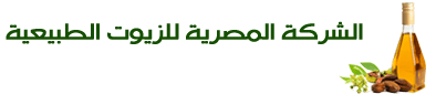 زيت الجوجوبا