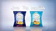 منتجات للقطط