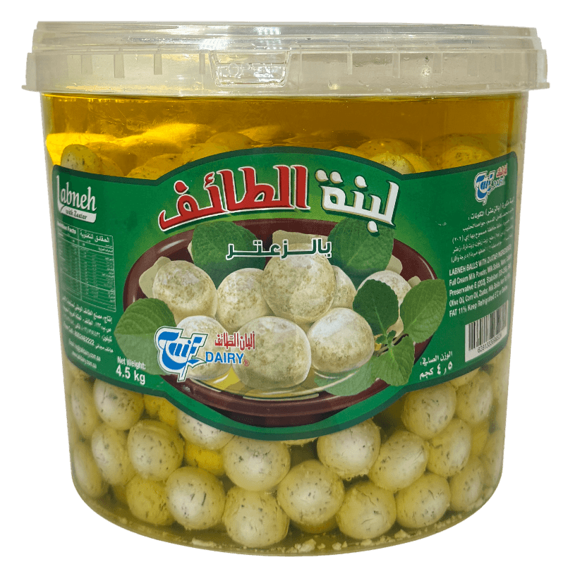 منتجات ألبان