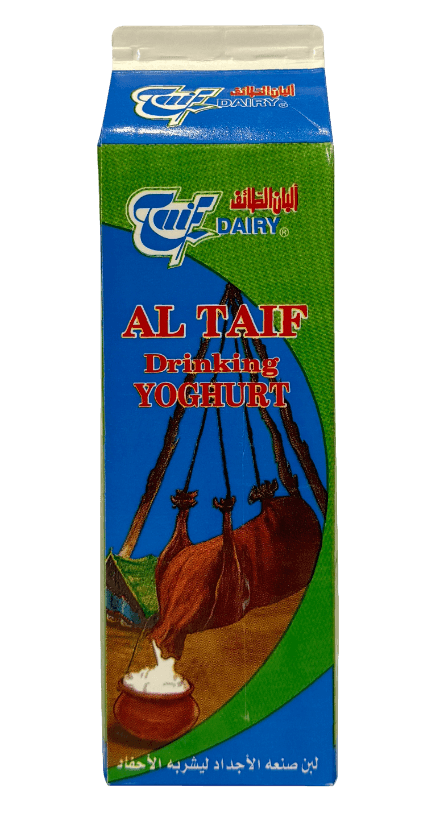 منتجات ألبان