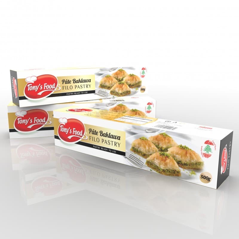 مغربية مطبوخة