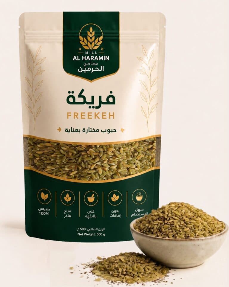 بهارات وتوابل