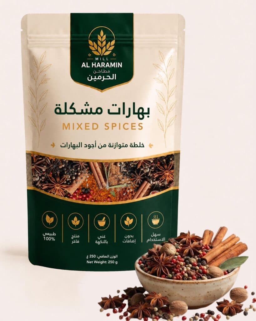 بهارات وتوابل