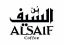 بن السيف