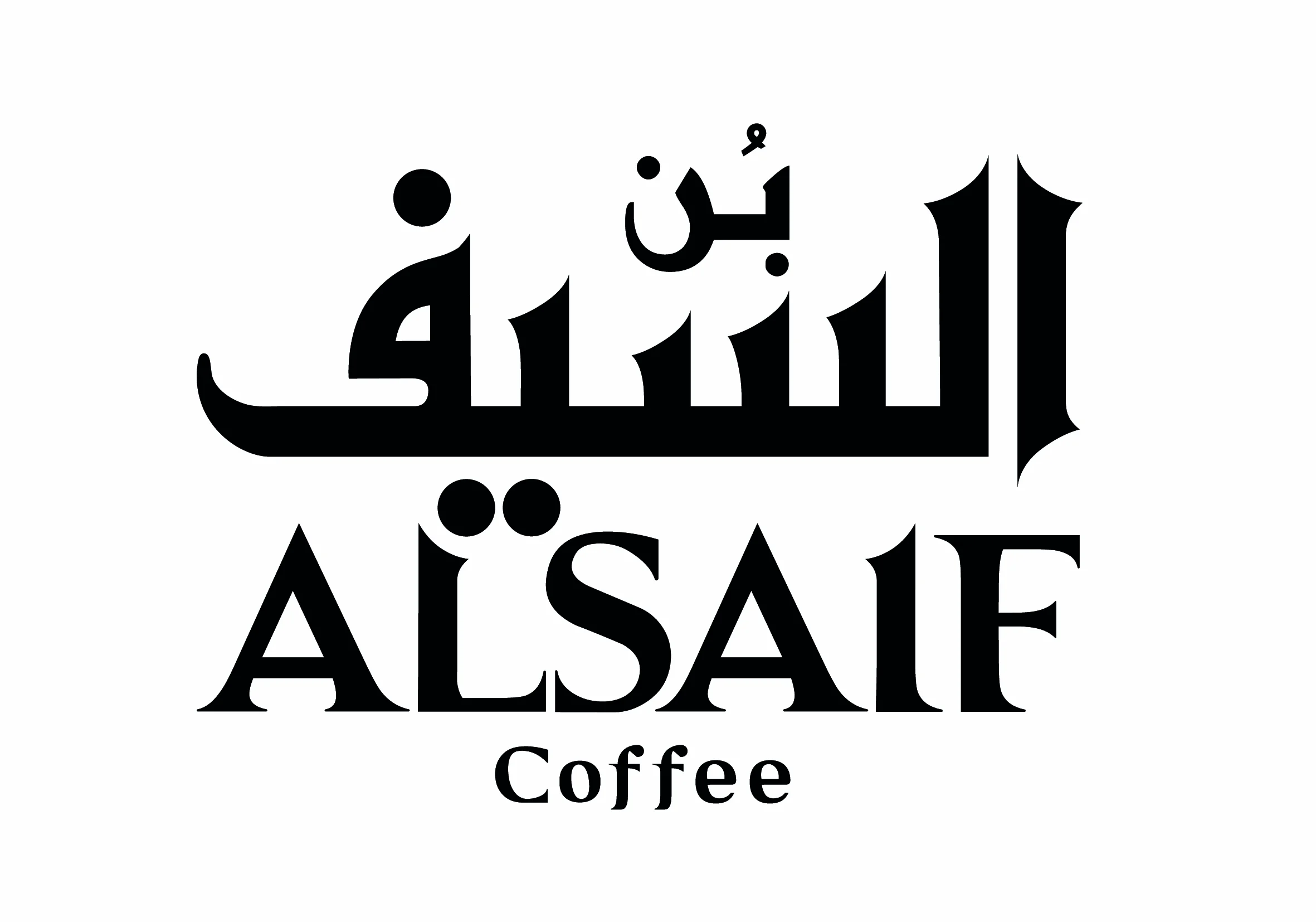 Bin Al-Saif