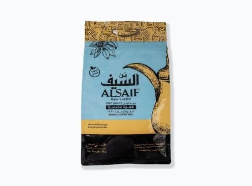 بن عربي