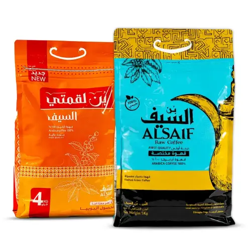 بن عربي