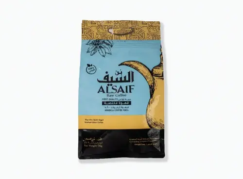بن عربي
