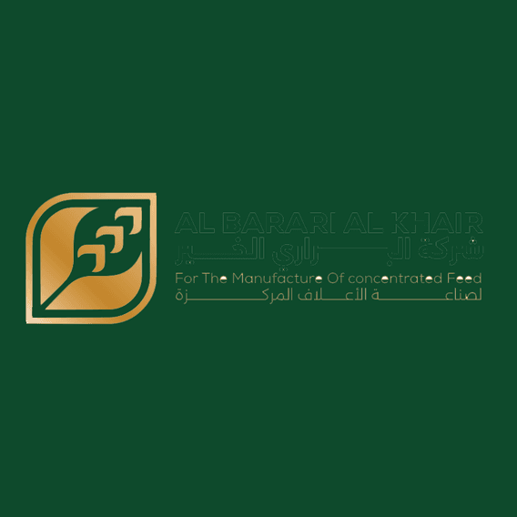 البراري الخير لصناعة الأعلاف