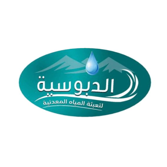 الدبوسية لتعبئة المياه المعدنية