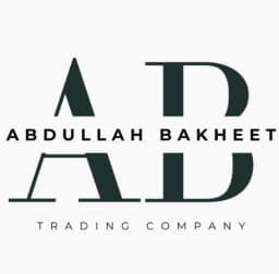 مؤسسة عبدالله بخيت التجارية