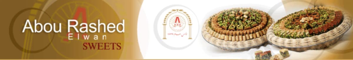 أبو راشد