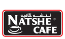 شركة عادل ناتشه للتغليف - ناتشه كافيه