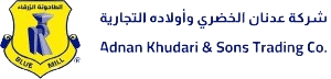 شركة عدنان الخضري وأولاده للتجارة
