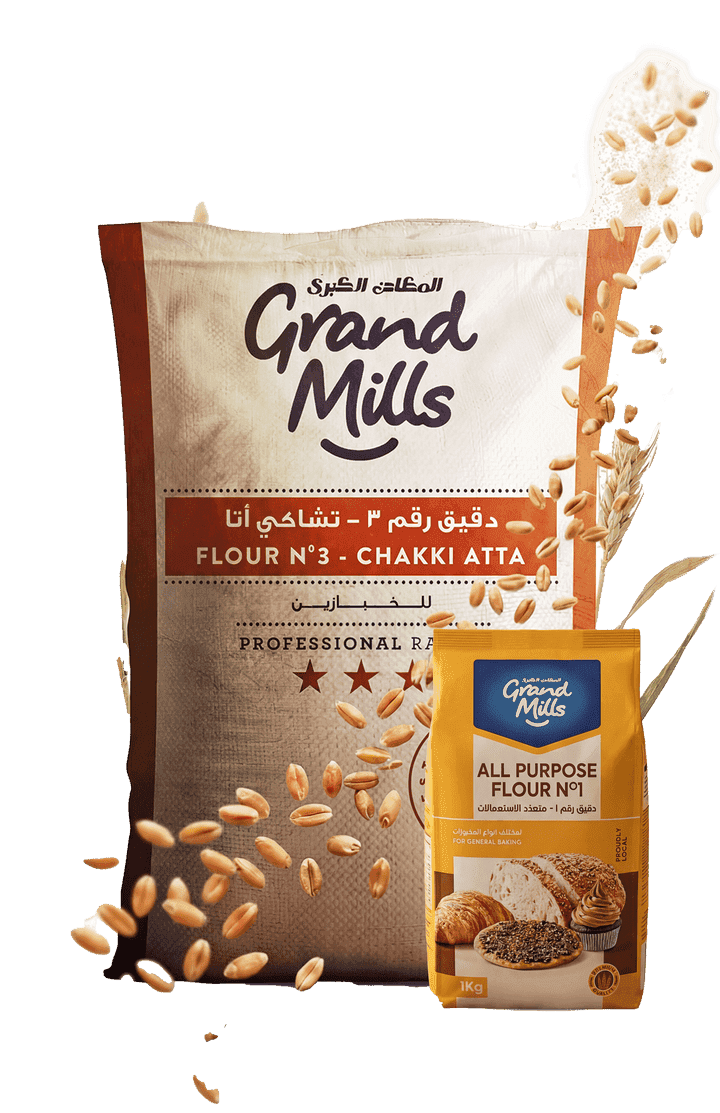 Grand Mills Flour