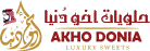 حلويات أخودونيا