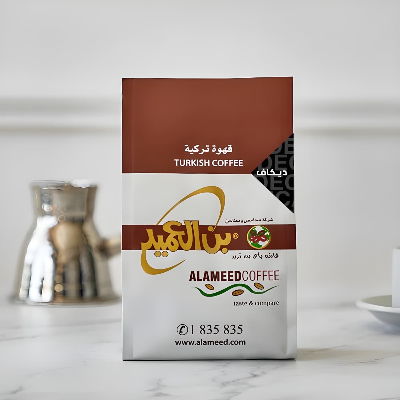 قهوة تركية منزوعة الكافيين