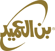 شركة محامص ومطاحن بن العميد