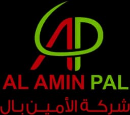شركة الأمين بال