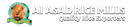 مطاحن الأرز الأسد