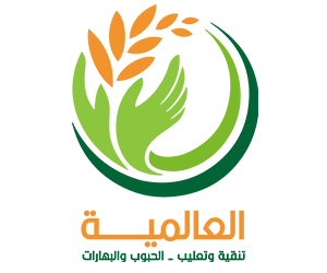 معمل العالمية