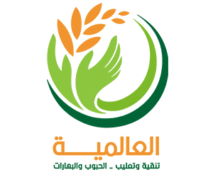 معمل العالمية