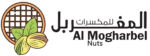 شركة المغربل للصناعات الغذائية