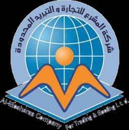 شركة المشرع للتجارة والتبريد المحدودة