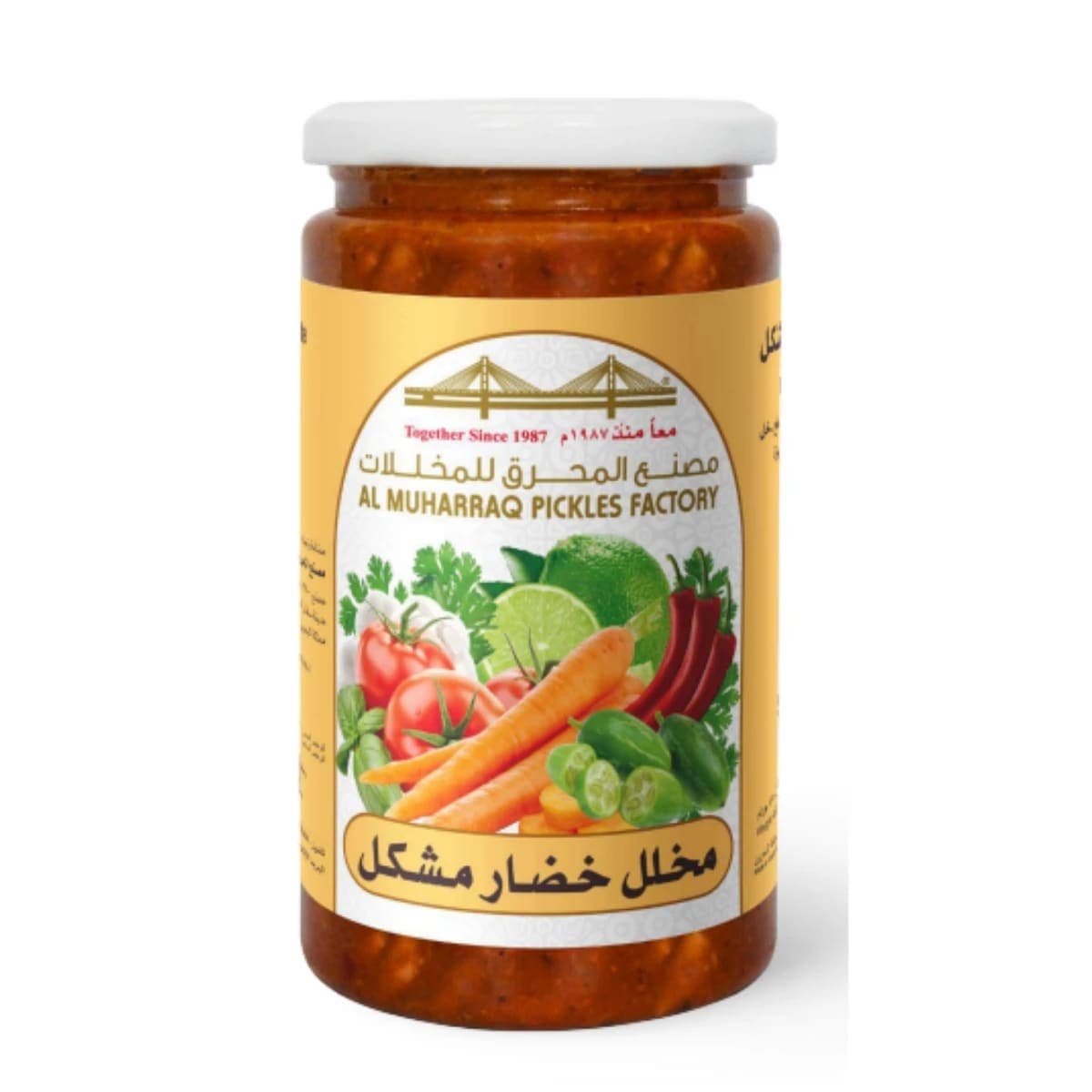مخلل خضار مشكّل