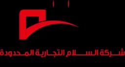 شركة السلام التجارية المحدودة