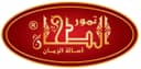 تمر الطحان الذهبي