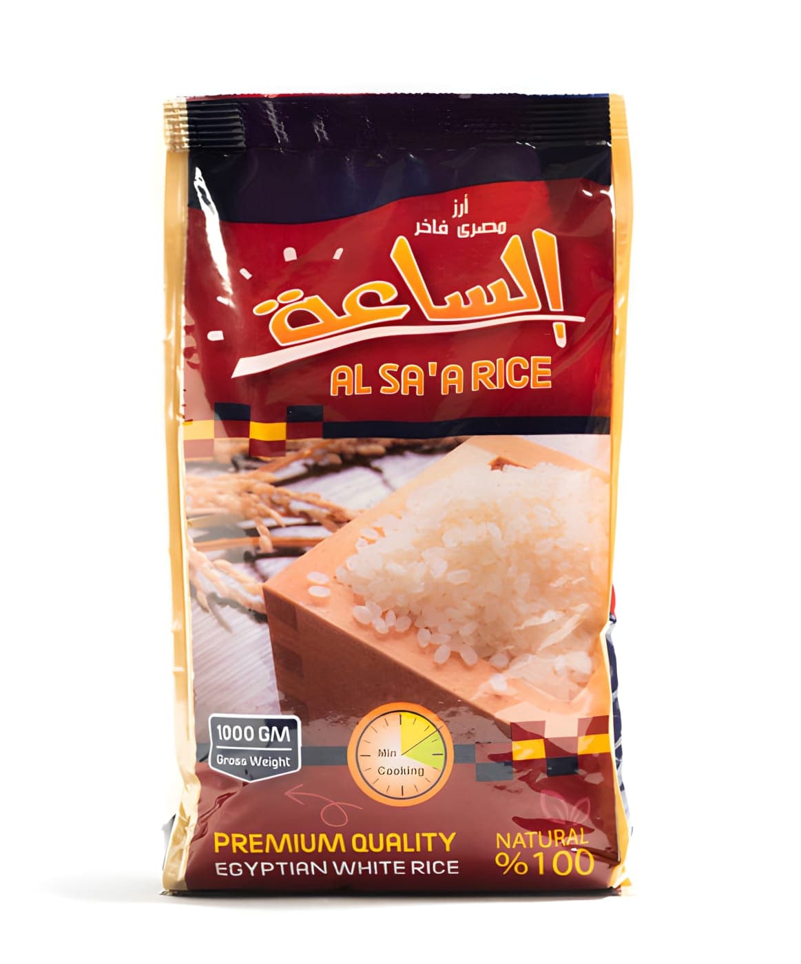 أرز مصري