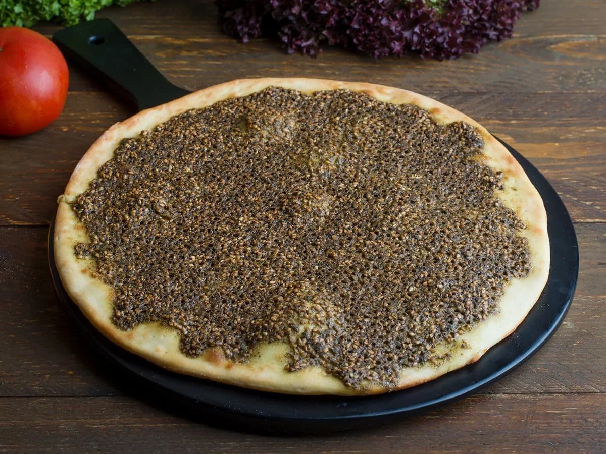 خليط زعتر أخضر