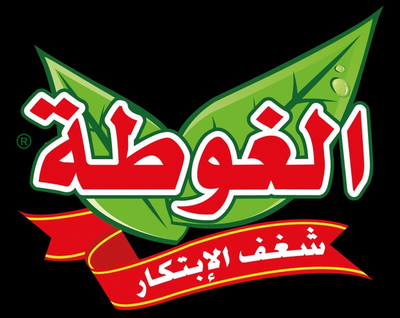 الغوطة