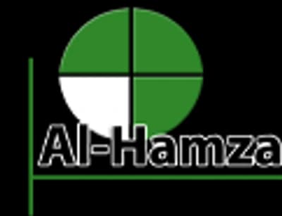 Al-Hamza Grains