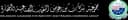مجموعة بن عوض النقيب