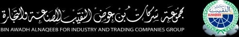 مجموعة بن عوض النقيب