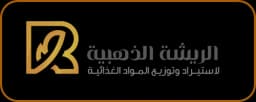 مجموعة الريشة (الريشة الذهبية)