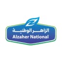 شركة الزاهر الوطنية التجارية
