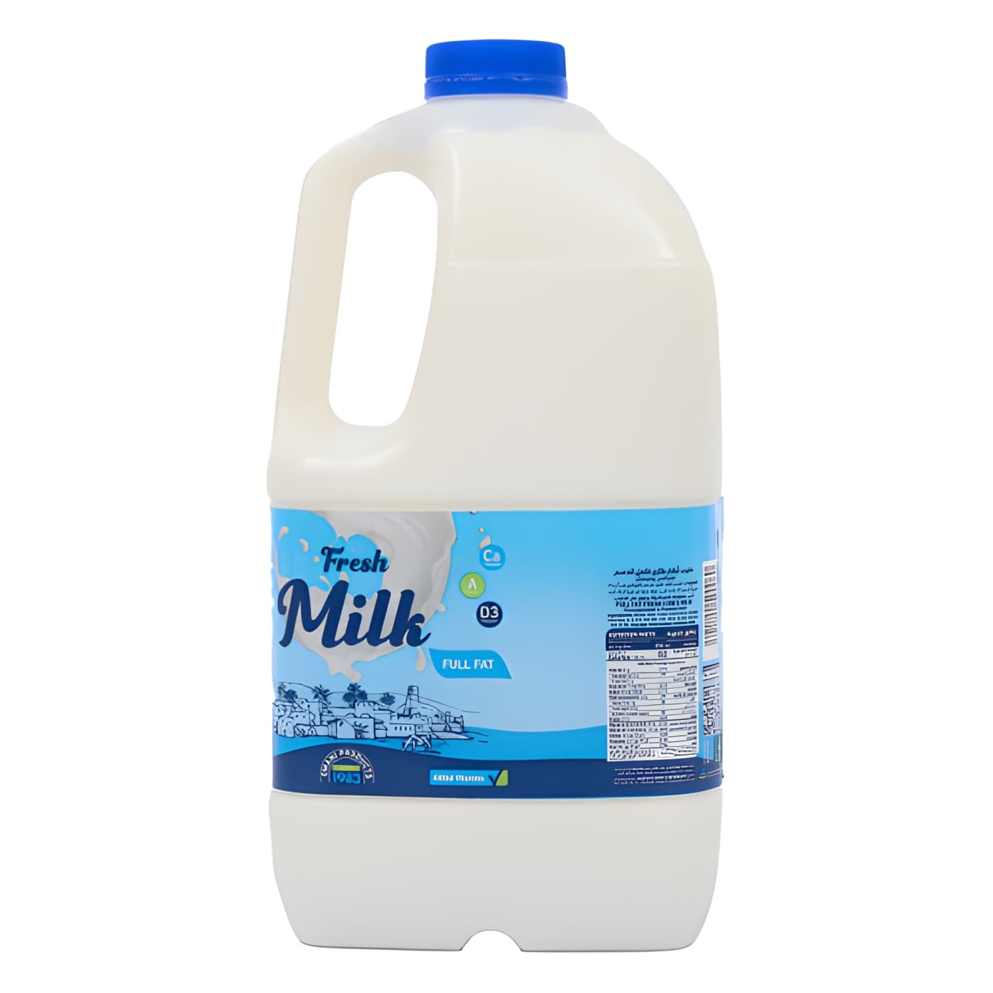 حليب طازج 2 لتر