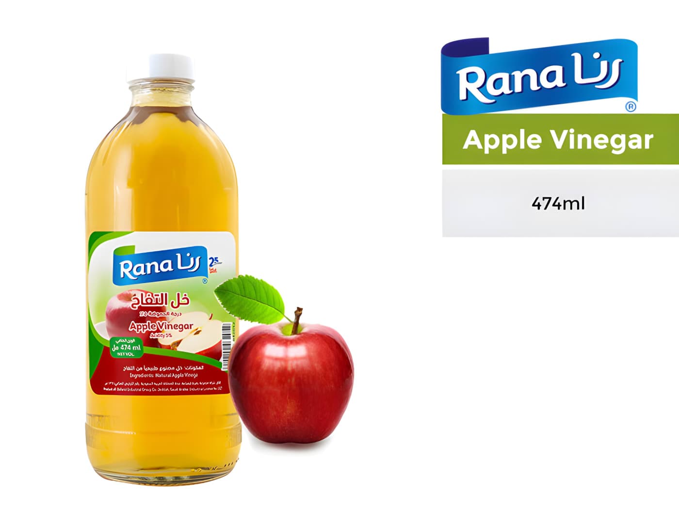 Rana Apple Vinegar