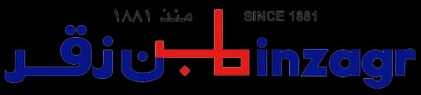 شركة بن زقر