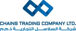 شركة السلاسل التجارية (وافر)